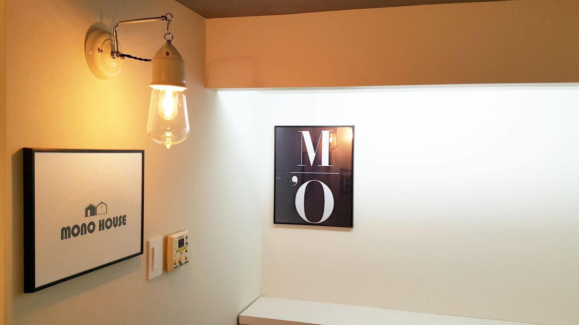 فندق Mono House Hongdae سيول المظهر الخارجي الصورة