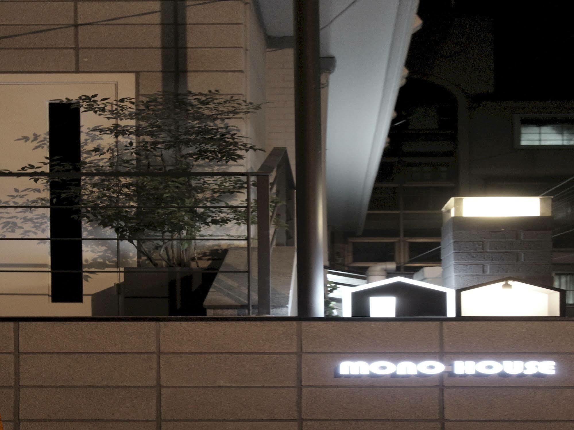 فندق Mono House Hongdae سيول المظهر الخارجي الصورة